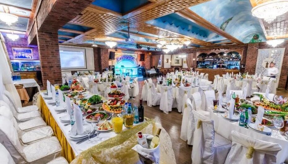 Ресторан Боярский