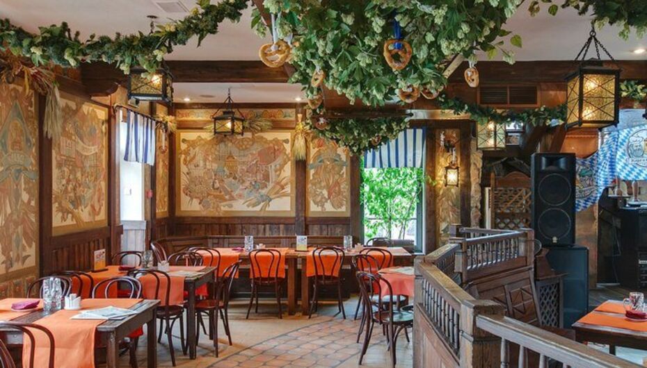 Ресторан Карл и Фридрих