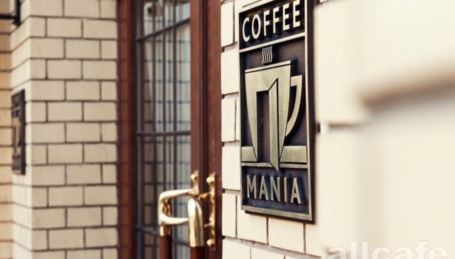 Кофейня Кофемания