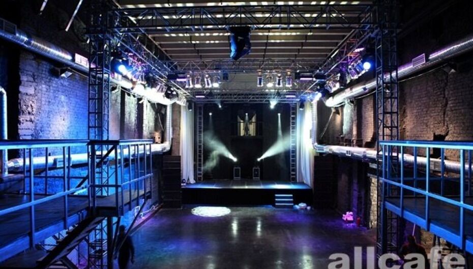 Отзывы о банкетном зале Москва