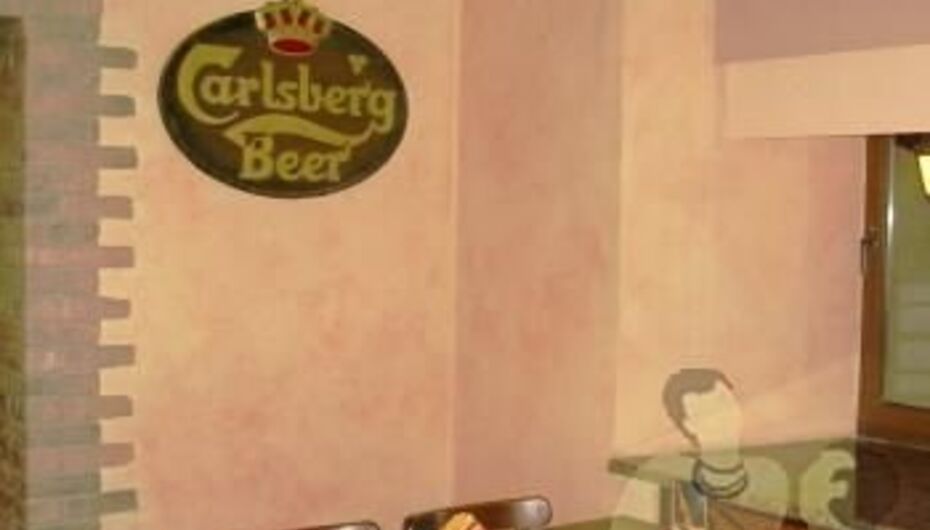 Паб Пивная биржа