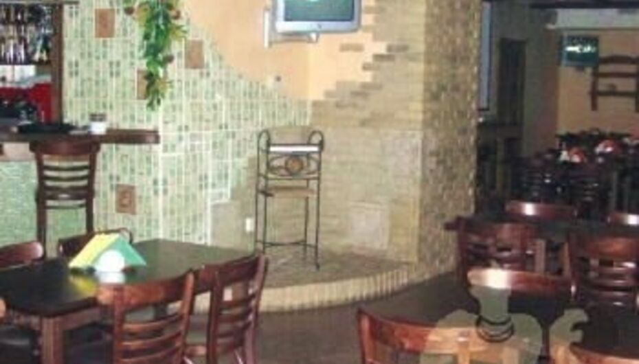 Паб Пивная биржа