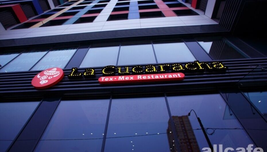 Ресторан LaCucaracha (ТЕХ МЕХ РЕСТОРАН )