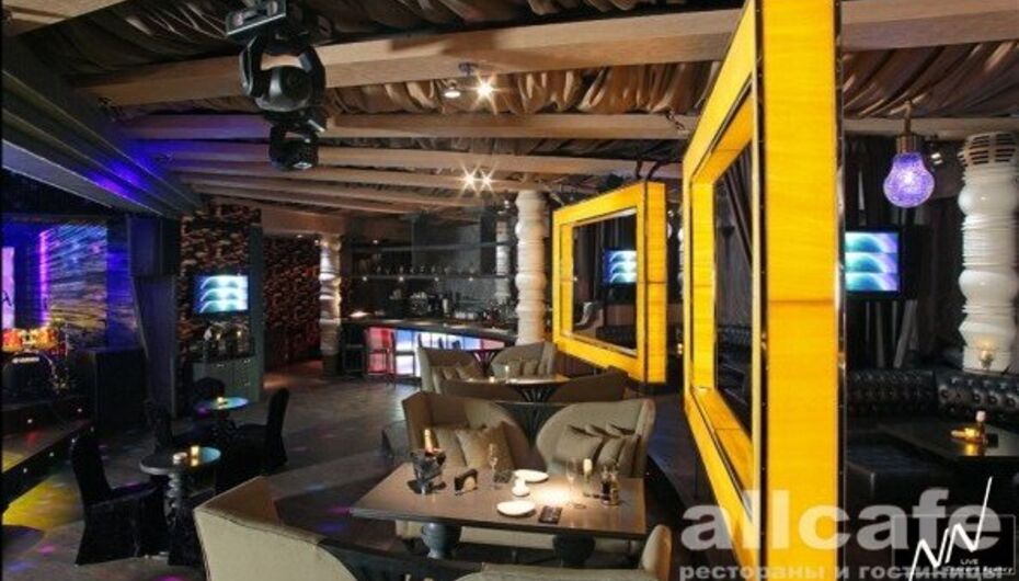 Клуб Истерика / Isterika