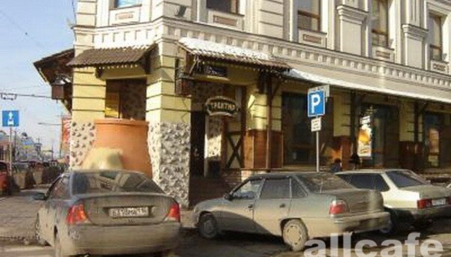 Трактир Старый Амбар