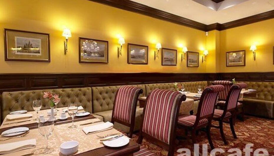 Отзывы о баре-ресторане Старая площадь