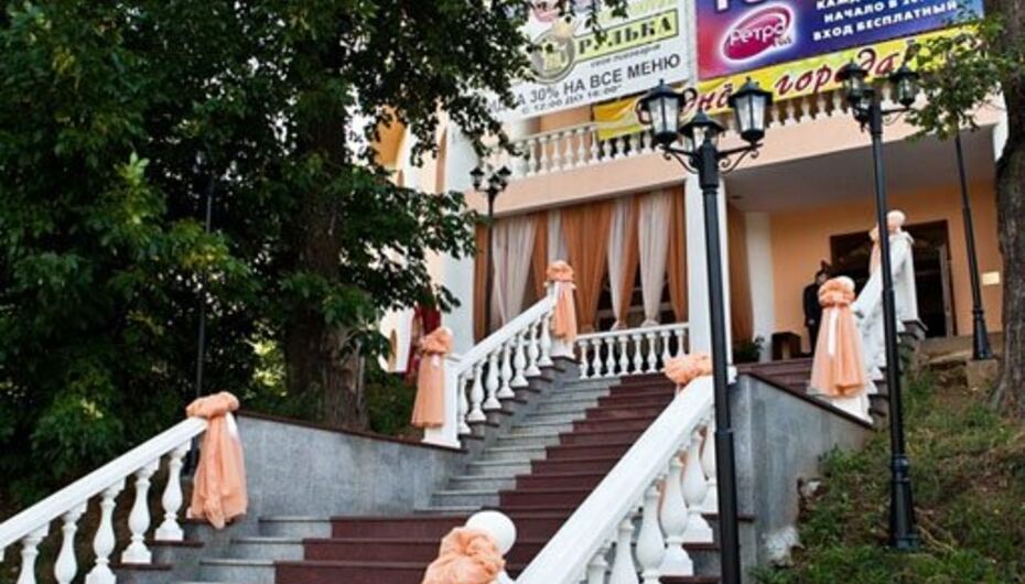 Ресторан Космодром