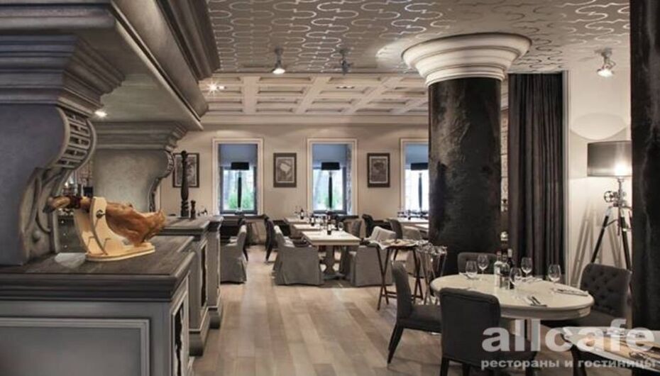 Ресторан Эль Гаучито / El gauchito