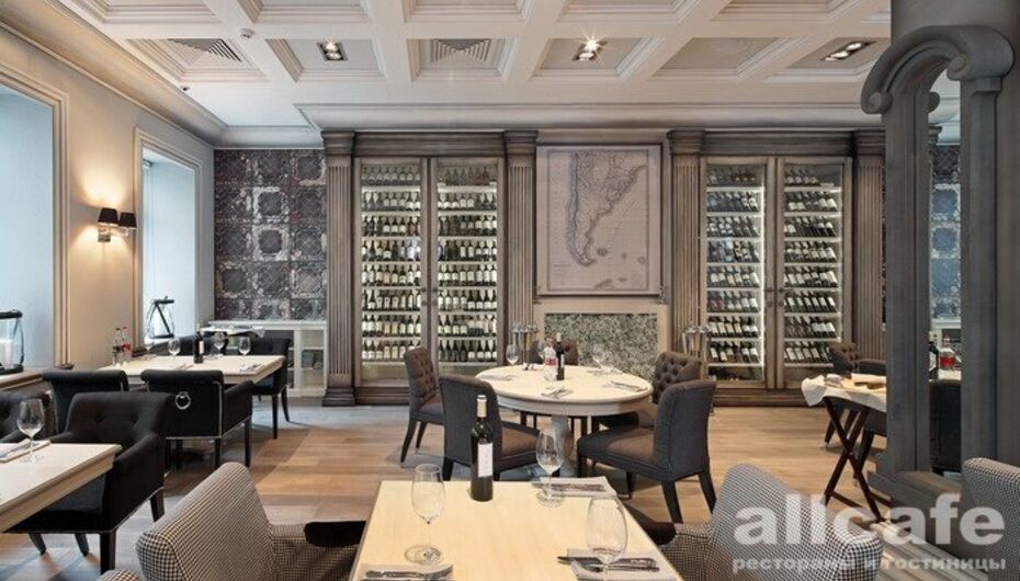 Ресторан Эль Гаучито / El gauchito