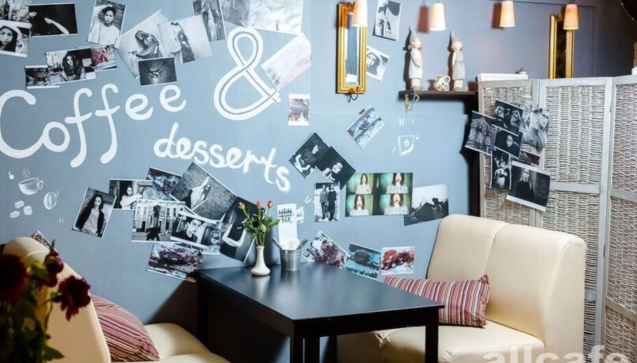 Ресторан Italian Cuisine & Bar Gianni