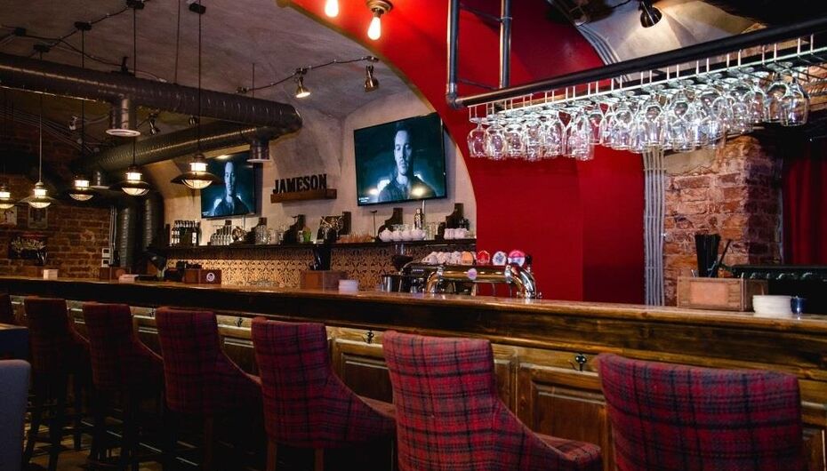 Кафе-бар Биржа