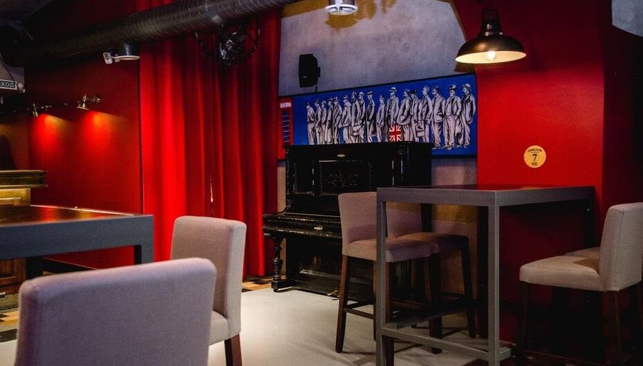 Кафе-бар Биржа