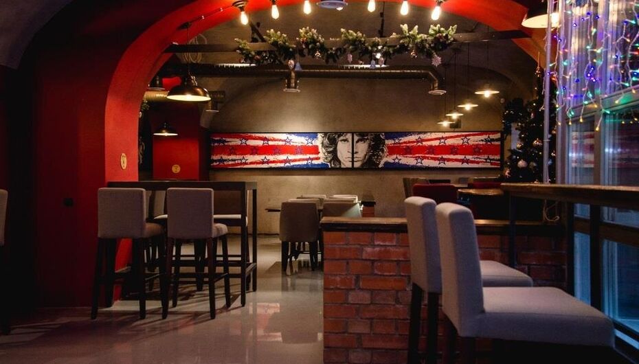 Кафе-бар Биржа