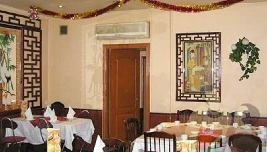 Ресторан Тан Жен