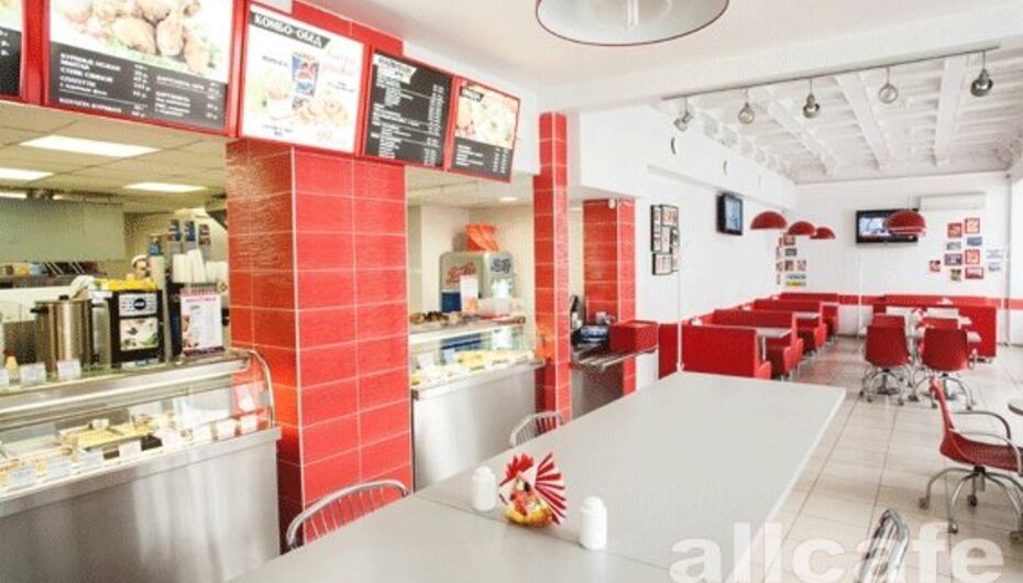 Fast Food Pizza house