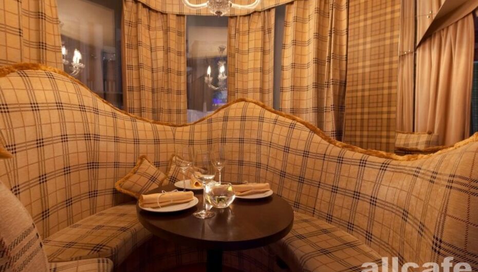 Ресторан Cocon Home / Кокон хоум