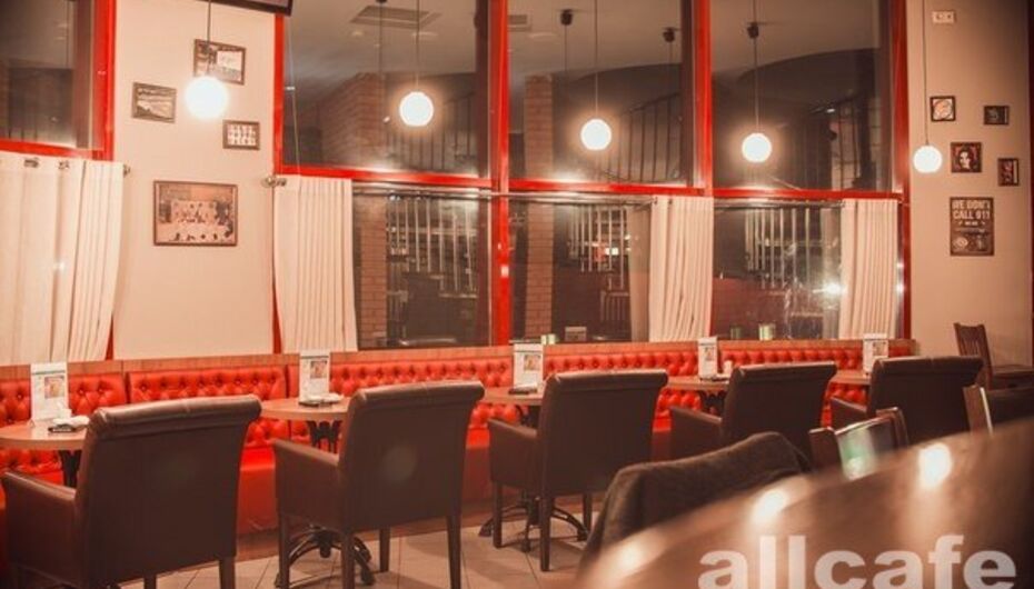 Ресторан Grizzly Bar