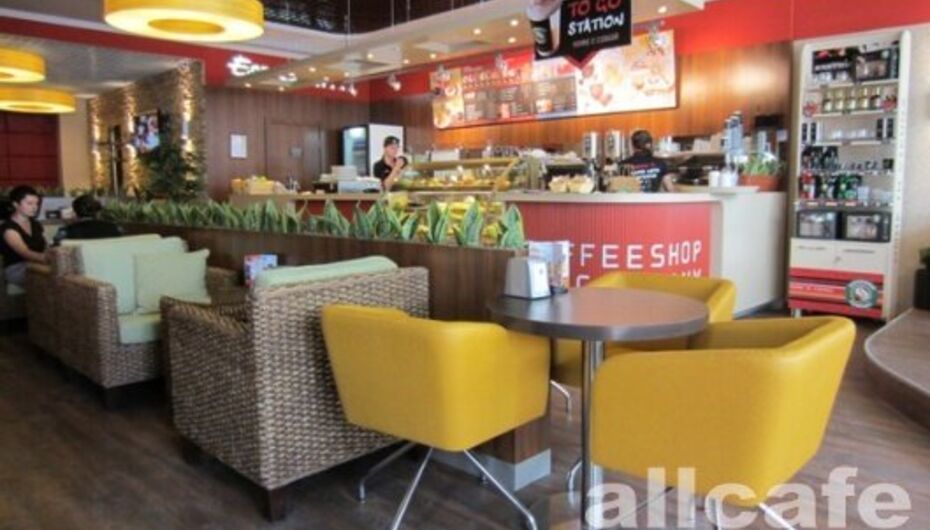 Кофейня Coffeeshop Company