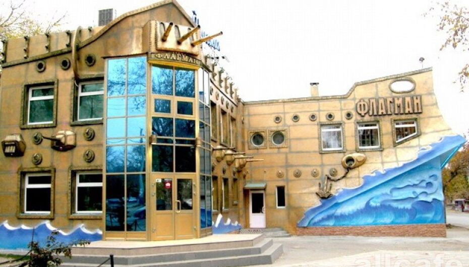 Отзывы о ресторане Флагман