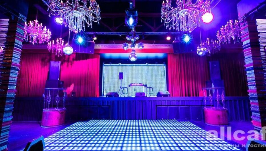 Клуб-ресторан AURoom / Аурум