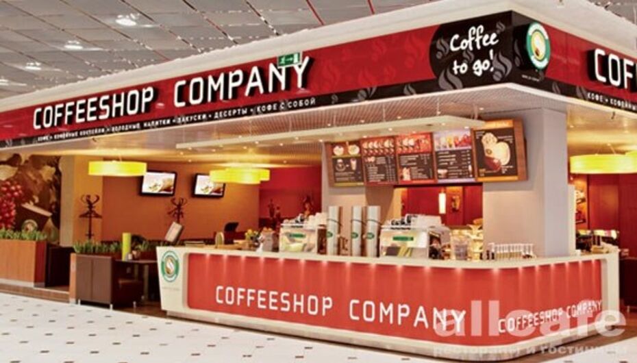 Кофейня Coffeeshop Company