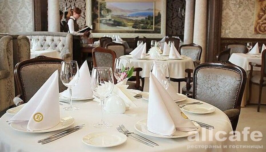 Ресторанный комплекс Европа