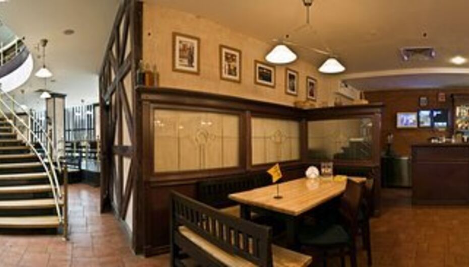 Ресторан Welten