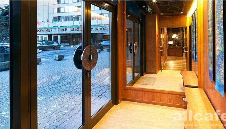 Ресторан Makoto