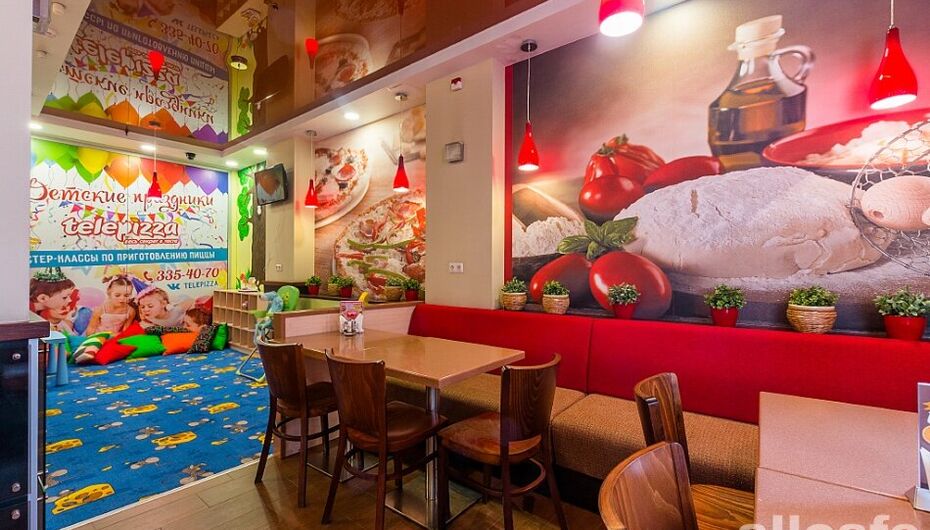Пиццерия Telepizza