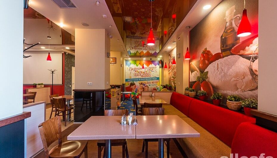 Пиццерия Telepizza