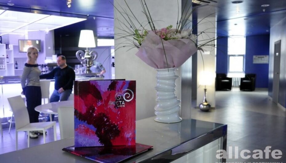 Отзывы о кафе-баре Феста