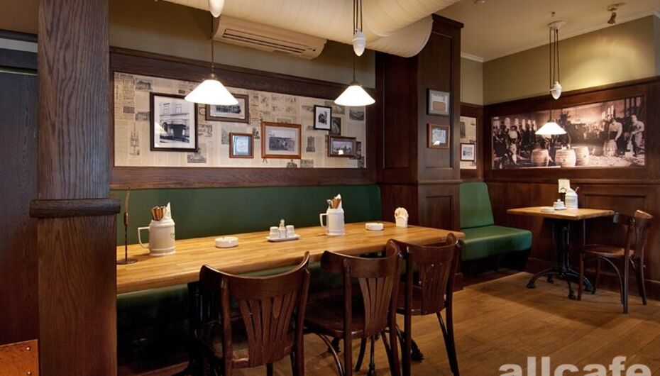 Отзывы о пивном ресторане Пилзнер. Чешская пивная