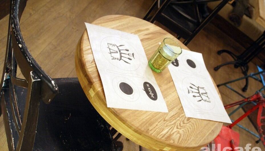 Кафе Е.Д.А и кофе / Еда и кофе