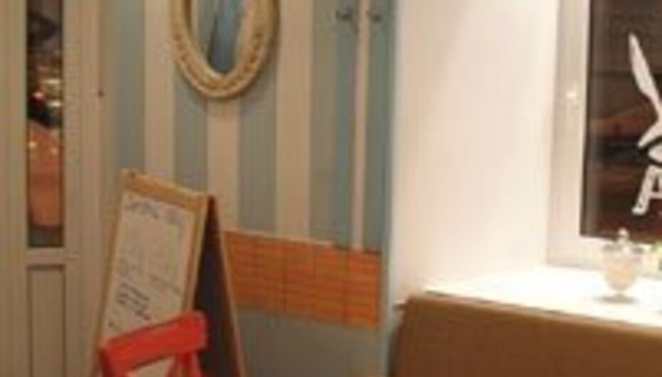 Кафе Е.Д.А и кофе / Еда и кофе