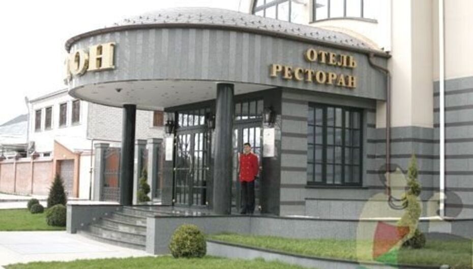 Ресторан Атон