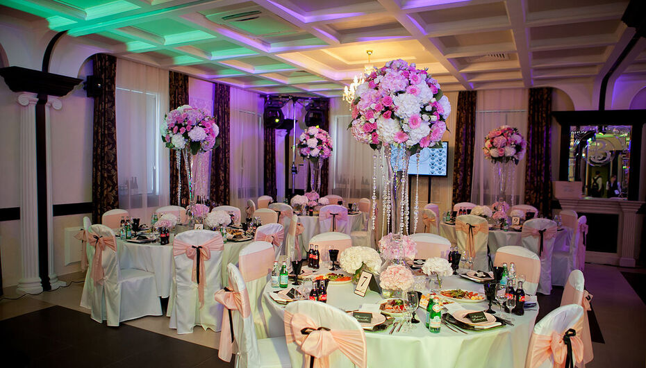 Ресторан Виднофф / Видноff