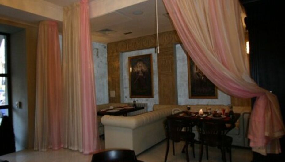 Кафе Парамартха