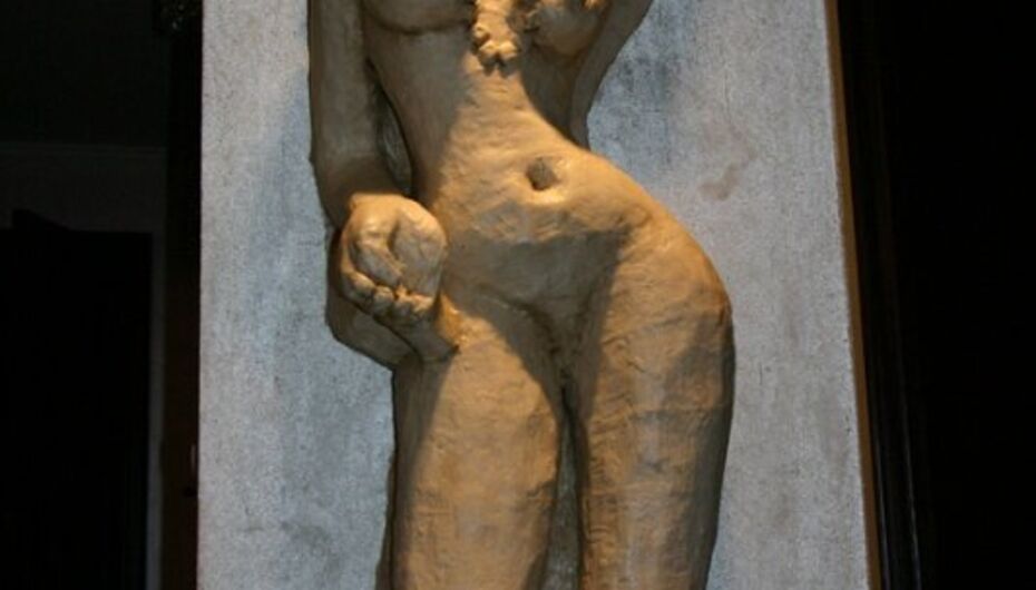 Кафе Парамартха