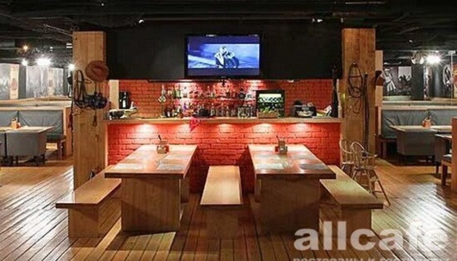 Стейк-хаус Ковбой