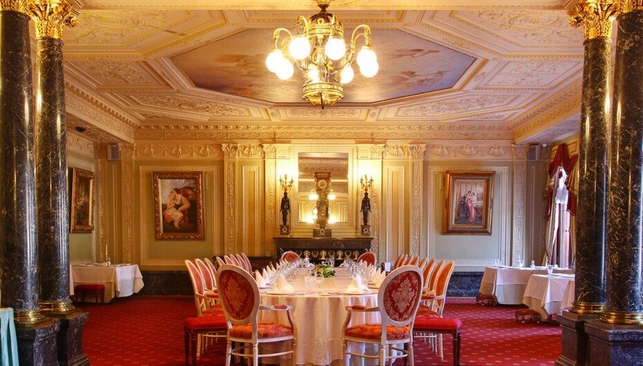 Ресторан Талион