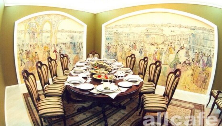 Ресторан Турист