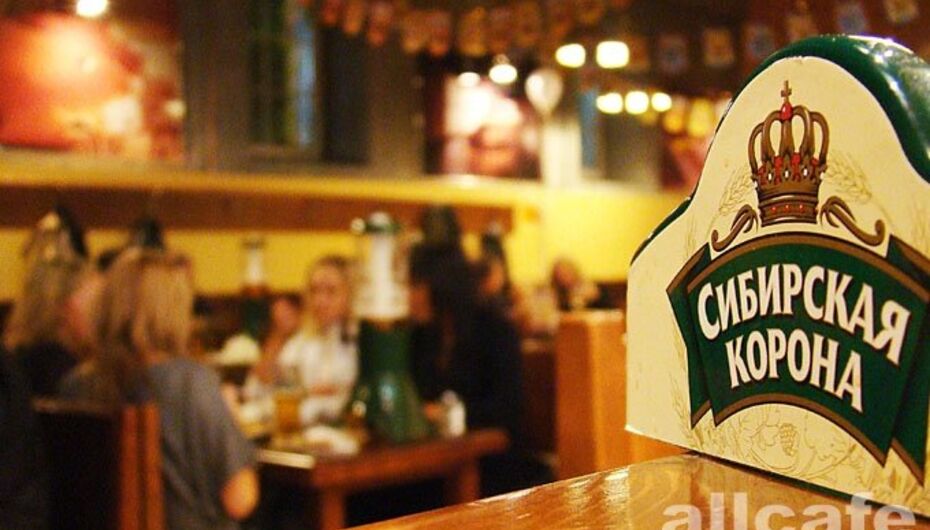 Отзывы о пивном ресторане ПивБум / Пивбум