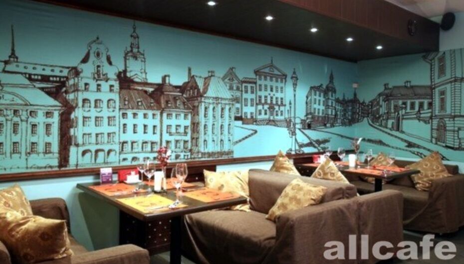 Кафе-ресторан Sutra / С Утра