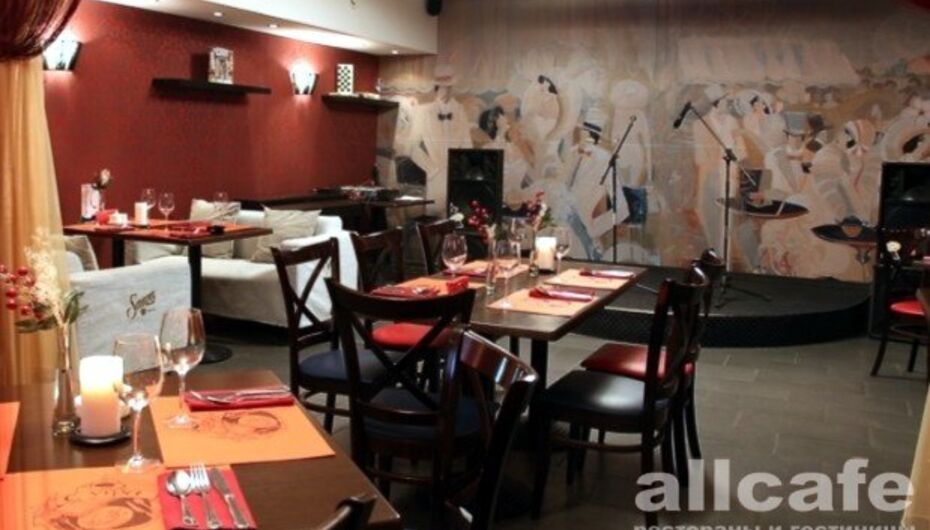 Кафе-ресторан Sutra / С Утра