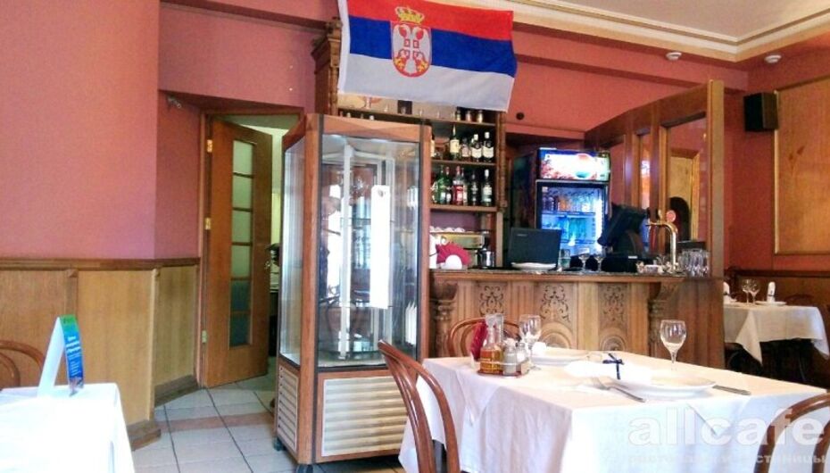 Ресторан Балканский гурман