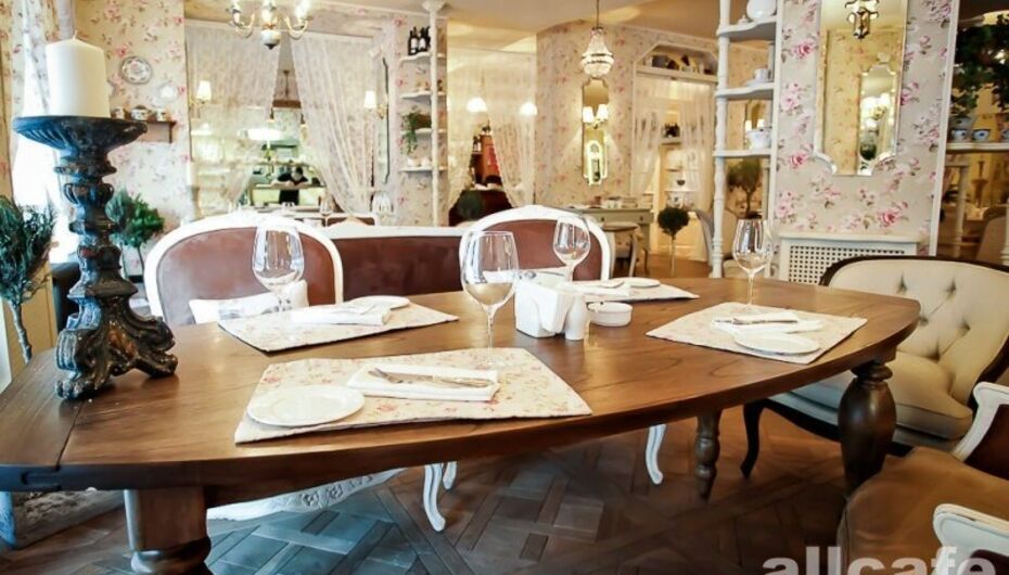 Ресторан Café Provence / Прованс