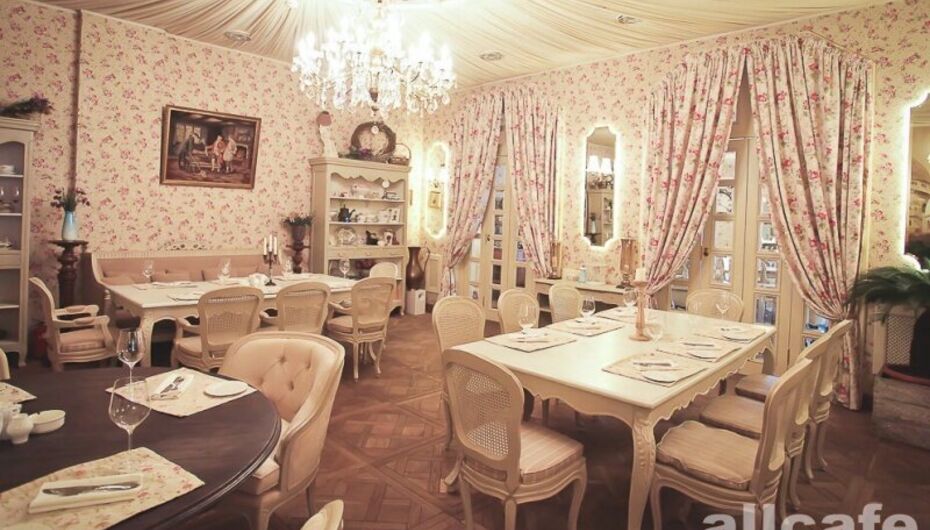 Ресторан Café Provence / Прованс