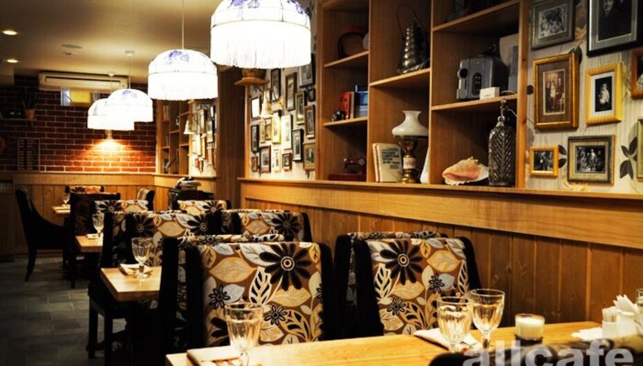 Ресторан Хоум Бар