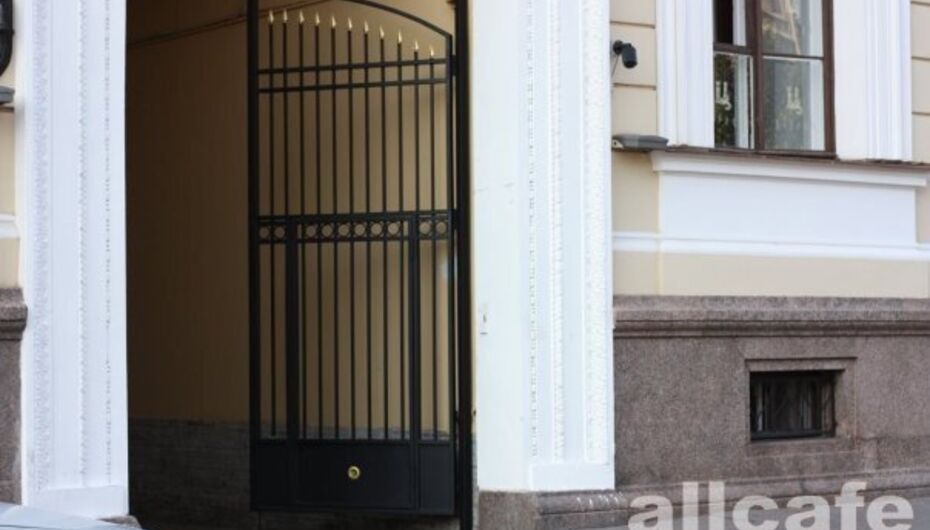 Клуб-ресторан Царица