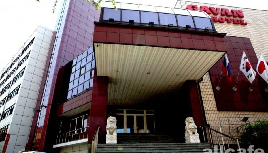 Ресторан Гавань